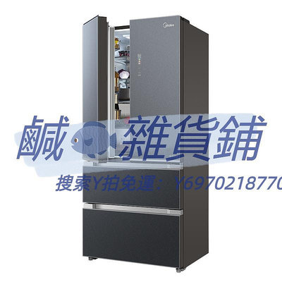 冰箱Midea/美的BCD-520WFGPZM超薄嵌入法式四門十字多門冰箱521WSGPZM