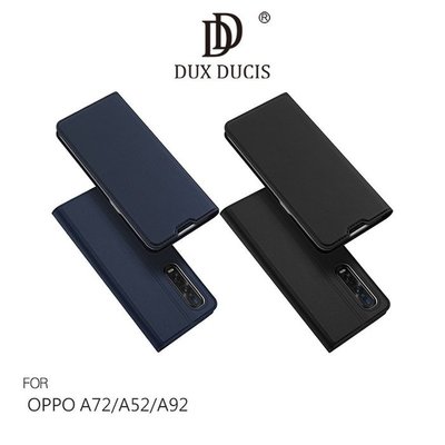 優惠 DUX DUCIS OPPO A72/A52/A92 SKIN Pro侧掀皮套 #可插卡 鏡頭加高設計 滑順觸感