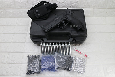 台南 武星級 UMAREX T4E HDP50 防身 鎮暴槍 手槍 CO2槍 全配版 + 槍盒 + 槍套 ( 辣椒彈防狼