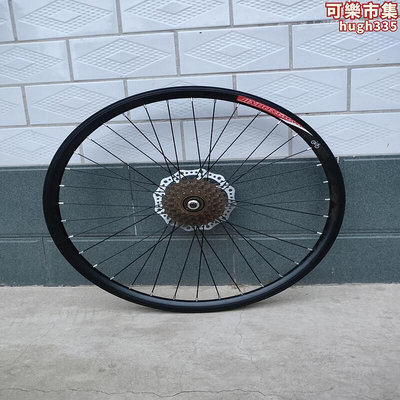 加厚輪轂22寸24寸26寸鋁合金圈單變速車圈登山車輪組通用