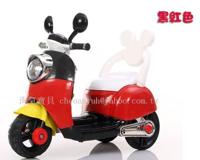 【淘氣寶貝】1670-兒童電動摩托車 三輪車 充電式電動童車 可外接MP3 可調音量 附椅背 特價~