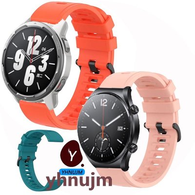 智能手錶錶帶矽膠錶帶 forXiaomi 手錶 S1 Active 智能手錶配件錶帶