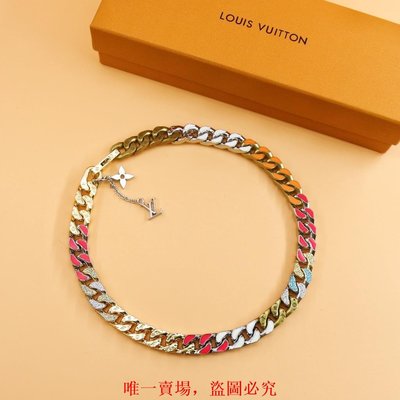 Shop Louis Vuitton Lv chain links bracelet (M69988 M69989) by ms.Paris
