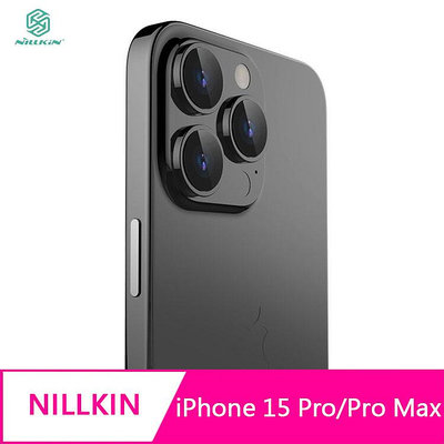 NILLKIN Apple iPhone 15 Pro/iPhone 15 Pro Max 彩鏡鏡頭貼 一套裝