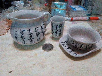 白瓷中式書法小茶杯聞香杯 歡迎詢問