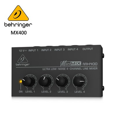BEHRINGER MX400 四軌掌上型混音器(超低噪聲4通道混音器)
