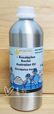 澳洲ND 西澳洲尤加利 Kochii Eucalyptus 尤加利精油 1kg 原裝 薰香按摩 DIY🔱菁忻皂作🎶