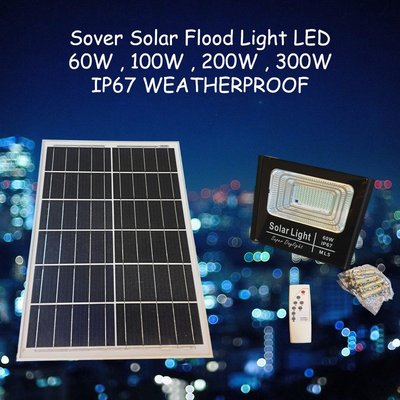 太陽能燈 60W 100W 200W 300W 太陽能泛光燈 LED 戶外 IP67 防水日光 6000K-慧友芊家居