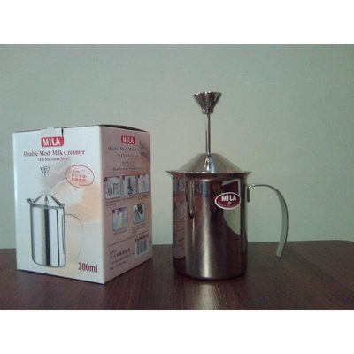 晴天咖啡☼ MILA CLHA2233 奶泡器 (200ml) (雙層濾網+輔助彈簧) (18-8不鏽鋼)
