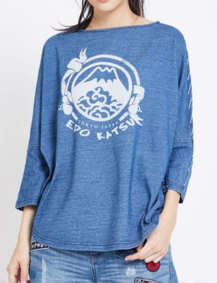 EDO KATSU江戶勝 條紋拼接雙面穿寬版T恤-漂淺藍