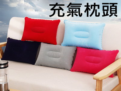 吹氣 充氣枕頭 旅行 植絨充氣枕 方形 旅行便攜式 空氣 休閒徒步 露營枕頭 充氣靠枕 小款