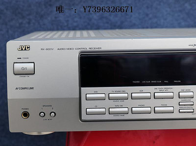 詩佳影音二手JVC杰偉世RX-6001功放機 5.1杜比DTS PCM 手機電腦電視機音響影音設備