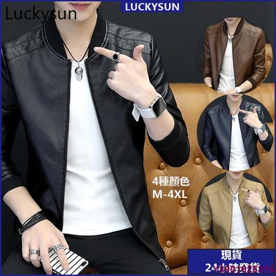 MK生活館【】LUCKYSUN 新款春秋機車皮夾克 帥氣修身男生外套 休閑百搭防風上衣 黑色立領男外套 韓版皮外套 全場