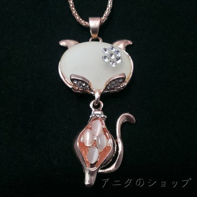 日本帶回 時尚貓咪造型項鍊 電鍍玫瑰金鍊子 墬子仿羊脂白玉鑲水鑽 質感細緻高貴大方好搭配