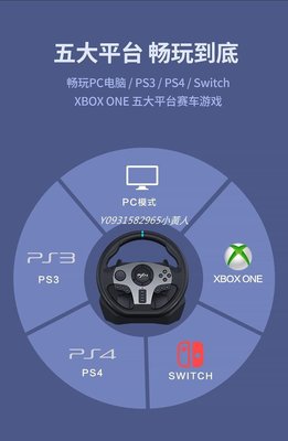 【熱賣精選】萊仕達V900度xbox360電腦游戲方向盤g29排檔PS4地平線5汽車賽車模擬學車駕駛模器PC歐洲遊戲支架