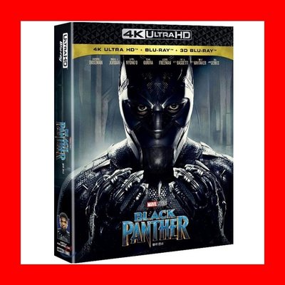【4K UHD】黑豹UHD+3D+2D三碟全紙盒限量鐵盒版Black Panther(台灣繁中字幕)復仇者聯盟