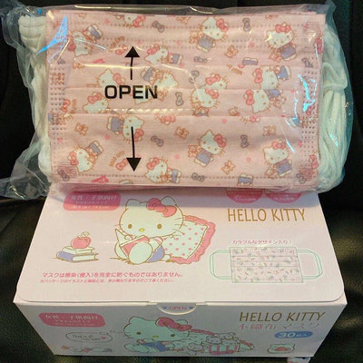 【小圓仔全球購】 日本hello kitty 印花成人一次性防護口罩可愛凱蒂貓