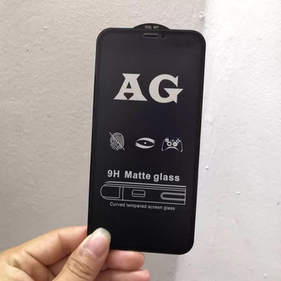AG防指紋 頂級磨砂 iPhone 14 13  12 11 Pro Max XR滿版XS鋼化玻璃i8保護貼i7Plus