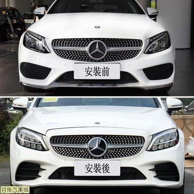 [熱賣]現貨 中網 鏡面 大標 W213 W205 W177 GLC GLE GLS CLA 水箱罩