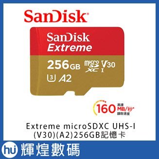 SanDisk Extreme microSDXC UHS-I(V30)(A2)256GB記憶卡 展碁公司貨