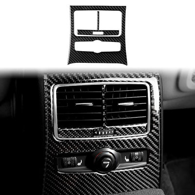 適用于奧迪A6 05-11款碳纖維后座出風口面板貼汽車內飾改裝配件