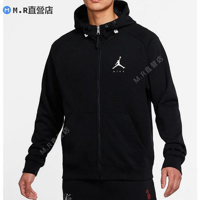 Nike 耐吉 男子 2022夏季 連帽 針織 寬松 透氣訓練 外套 夾克 DM1399-010