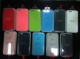 APPLE原廠 iPhone 6 Plus5.5吋 原廠矽膠護套 果凍套 保護殼 手機套現貨多色