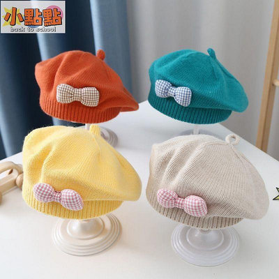 【小點點】新品爆款ins秋冬韓系嬰兒貝雷帽女寶寶洋氣時尚針織帽兒童柔軟畫家毛線帽