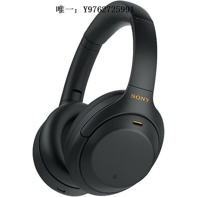 有線耳機【自營】Sony/ WH-1000XM4 頭戴式有線耳麥無線降噪耳機頭戴式耳機
