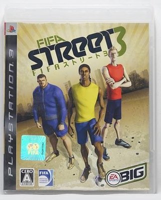 PS3 日版 街頭足球 3 FIFA Street 3