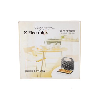 Electrolux 伊萊克斯 蛋糕棒機 ECP7020G 2007年製 369900000946 再生工場YR2003
