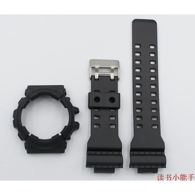 卡西歐G-SHOCK錶殼錶帶GAC-100正品GAC-110初號機5363 5277