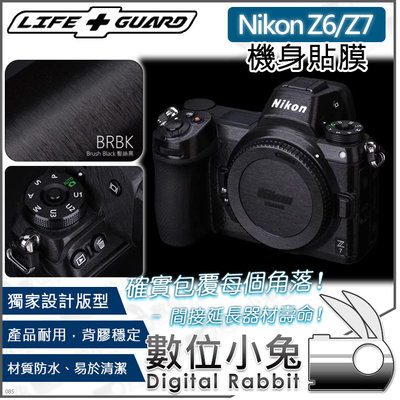 數位小兔【LIFE+GUARD Nikon Z6/Z7 機身貼膜】相機貼膜 3M 微單眼 數位相機 公司貨 保護貼 包膜
