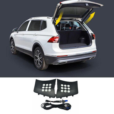 福斯VW NEW TIGUAN 2017-2021 後廂尾門燈 露營燈 嵌入式 行李箱燈 直上 免破線