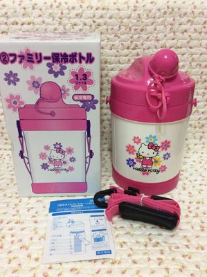 Sanrio hello kitty 保冷水壺/水瓶—附背帶《2012年商品.容量1.3L》特價出清