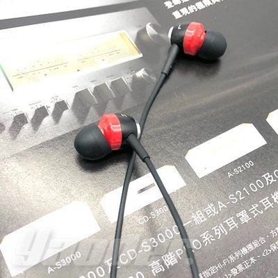 【福利品】DENON AH-C100 紅 (3) 耳道式耳機 送收納盒+耳塞
