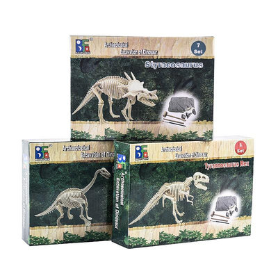 【滿300出貨】化石恐龍化石考古挖掘玩具手工diy侏羅紀霸王龍骨架拼裝模型兒童禮物