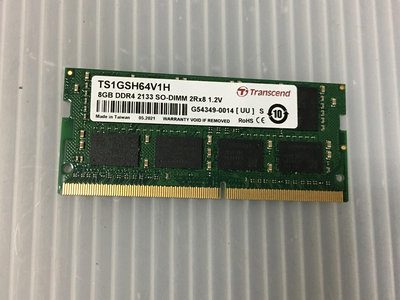 電腦雜貨店→ 創見DDR4 8GB 2133 雙面顆粒 筆記型記憶體 $400