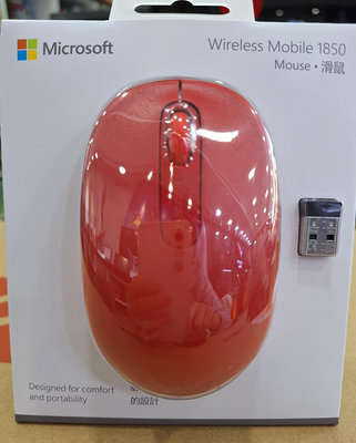 《全新沒拆封》 Microsoft 微軟 無線行動滑鼠 （型號： 1850）