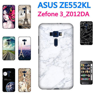 [ZE552kl 硬殼] 華碩 ASUS ZenFone 3 5.5吋 Z012DA 手機殼 外殼