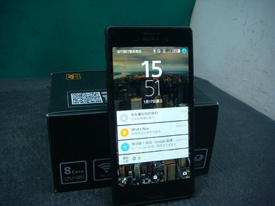 紅螞蟻跳蚤屋 -- (F446) Sony E2363 5吋智慧手機 可觸控/有鎖碼 請看說明【歡迎下標】