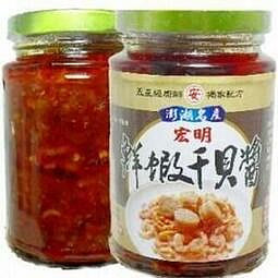 澎湖優鮮配♥ 澎湖名產 宏明 鮮蝦干貝醬 (小辣)