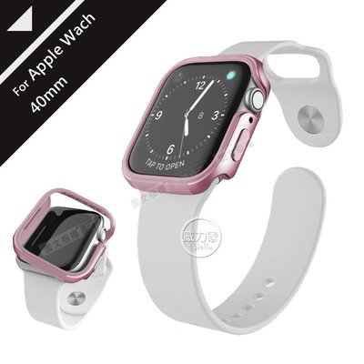 威力家 刀鋒Edge系列 Apple Watch 4 (40mm) 鋁合金雙料保護殼 保護邊框(玫瑰金) 防摔