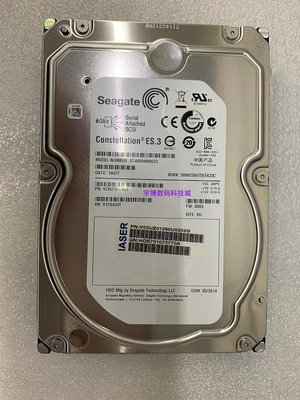 希捷/浪潮4T SAS 3.5寸硬碟 ST4000NM0023 NF5270M3 M4伺服器硬碟