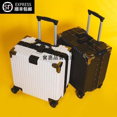 特賣-行李箱 收納箱 旅行箱 [熱賣] 18 英寸迷你手提箱袋和小行李袋 20 個小男士復古女士旅行密碼袋