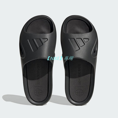 【NIKE 專場】adidas ADICANE 運動拖鞋 男/女 HQ9915