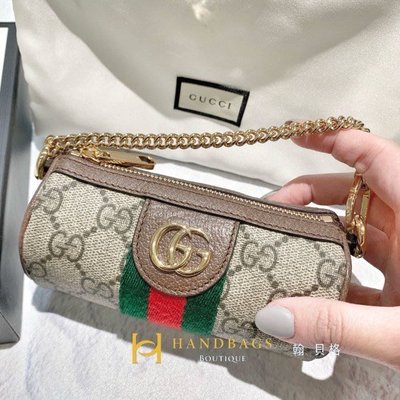 Gucci beige outlet ophidia money pouch