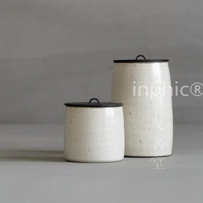 INPHIC-茶具 無由 白陶 鐵蓋 茶葉罐 茶倉 醒茶罐 陶製 兩件套