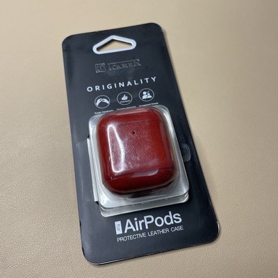 Airpods 真皮保護套 皮革防護收納套 Apple 藍牙耳機套 充電盒