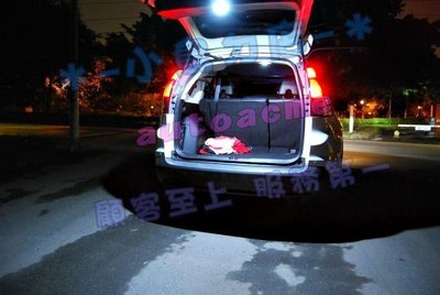 【小鳥的店】本田 2012-2016 CRV 4代 4.5代 專用 LED 露營燈 行李箱燈 後廂燈 警示燈